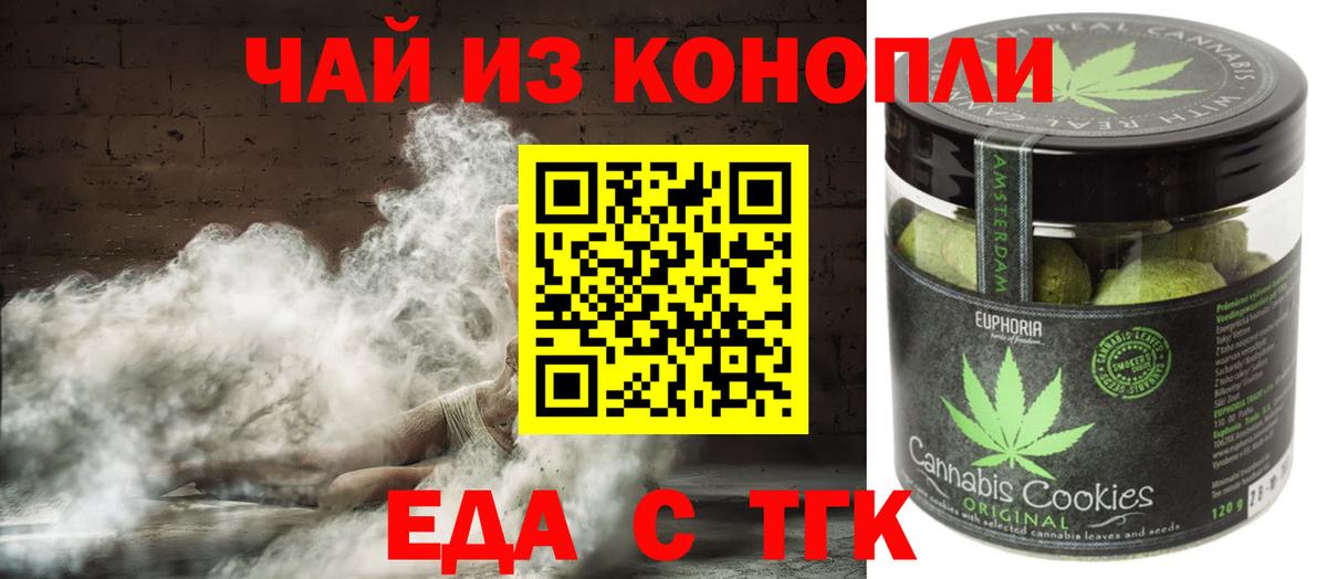 ГАШИШ Радужный