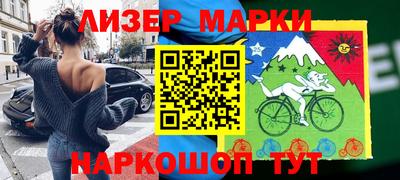соль ск Бузулук