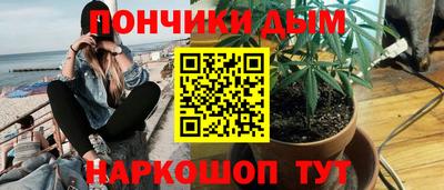 спиды Бугуруслан