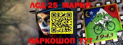 спиды Бугуруслан