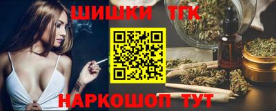 эйфоретик Будённовск