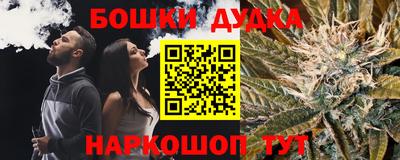 спиды Бугуруслан