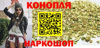 соль ск Бузулук