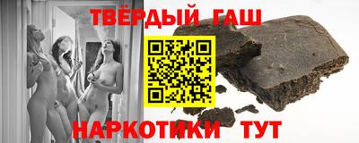 спиды Бугуруслан